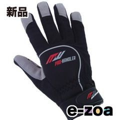 Item thumbnail for item 2ec8c7d5-c57f-40d0-8b55-3c6025130d5d