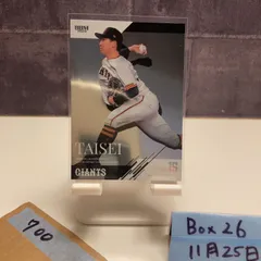 2026年最新】大勢 ジャイアンツ サインの人気アイテム - メルカリ