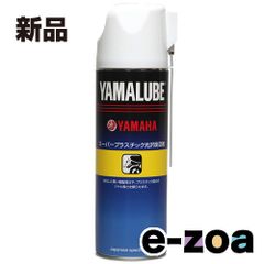 Item thumbnail for item 497c8032-295b-4643-b950-3f560d58a606