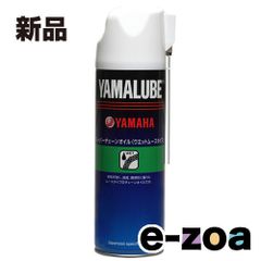 Item thumbnail for item aa22be7d-d111-47bb-846c-224c697be70d