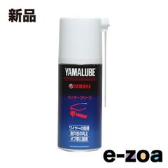 Item thumbnail for item 33245e43-3b05-4adf-bb3b-ffc976bce22c