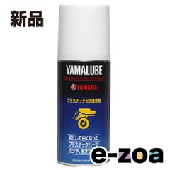 Item thumbnail for item 7755cc42-445e-4007-9cb6-4faf9fe3f90a