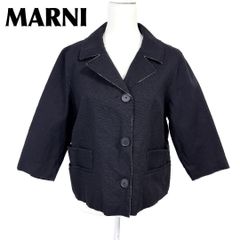MARNI】ナイロンジャケット 48 ベージュ イタリア製 ミニマル - メルカリ
