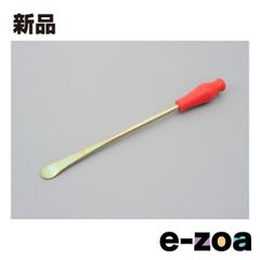 Item thumbnail for item 4330fb39-9d85-40f1-9a5d-ce9cfdfe73f6