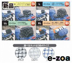 Item thumbnail for item 798e2df7-6fd7-4847-8c55-35fbadc1b5ca