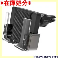 カシムラ Kashimura /手帳対応スマホホルダー2 品番：AT-68 145