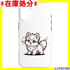 魅力的なアニメ風のカワイイふわふわキティ スマホケース iPhone 16 用 968