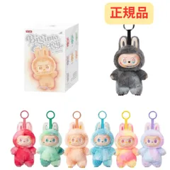 【正規品/1個】THE MONSTERS Big into Energy シリーズ ぬいぐるみ ペンダント ブラインドボックス【1ピース】