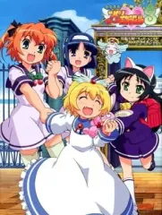 2026年最新】快盗天使ツインエンジェル3 complete editionの人気