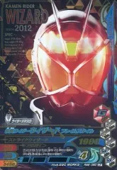 【中古】ガンバライジング RM6-060[CP]：仮面ライダーウィザード フレイムスタイル