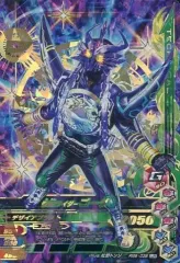 【中古】ガンバライジング RM6-038[LR]：仮面ライダーゴーダ