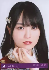 2026年最新】賀喜遥香生写真の人気アイテム - メルカリ