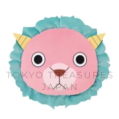 SPY×FAMILY 顔型ぬいぐるみクッション～キメラさん～