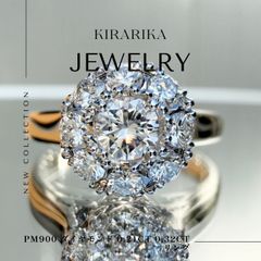 Pt900 天然ダイヤモンド 1.00ct リング プリンセスカット - メルカリ