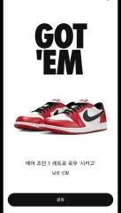 新品) NIKE ナイキ エア ジョーダン1 ロー OG シカゴ 280