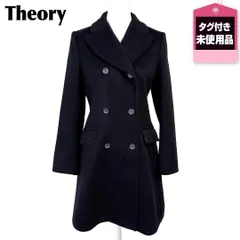 ★新品タグ付★ Theory カシミヤロングコート ダブル S ブラック 無地
