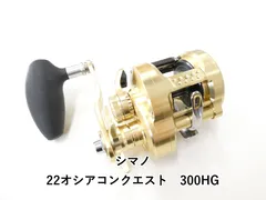 明日まで大特価❣️未使用品❣️オシアコンクエスト300HG　シマノ シマノ オシア コンクエスト 300HG 右 (リール) 価格比較 - 価格.com