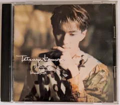 小室哲哉 TETSUYA KOMURO デジタリアン イズ イーティング ブレックファースト DIGITALIAN IS EATING BREAKFAST 中古CD 12cm盤 ESCB-1013 TM NETWORK 邦楽