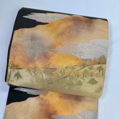 袋帯　正絹　金糸　銀糸　風景模様　松林　遠山　雲　霞　着物　063t