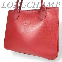 【B4264】  LONGCHAMP ロンシャン ハンドバッグ レザー レッド 赤 本革 無地 型押しロゴ シンプル フランス製 レディース