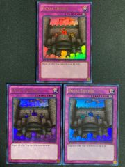 遊戯王 英語版 LCYW-EN182 Royal Decree 王宮のお触れ (ウルトラレア) 1st Edition　ナンバーズ１０１　サイレント・オナーズ・アーク・ナイト No.101 S・H・Ark Knight 　ウルトラ　2枚 615