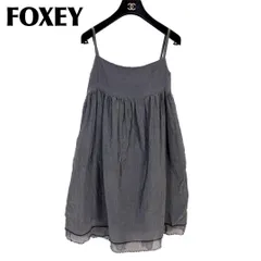 【美品】 FOXEY キャミソールワンピース シルク混 38 ダークグレー 無地