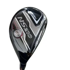 2026年最新】ns210 ユーティリティの人気アイテム - メルカリ