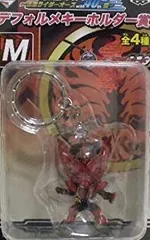 【中古】 一番くじ ~仮面ライダーオーズwith40th編~ デフォルメキーホルダー賞 M タジャドルコンボ (単品)