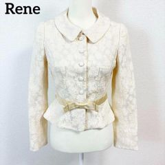 極美品 Rene ルネTISSUE社製 ツイード ショート丈ジャケット34 白