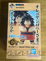 ドラゴンボール 一番くじ EX 雲上の神殿 C賞 ヤマト TMR