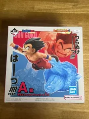 ドラゴンボール 一番くじ ヒストリー A賞 FML