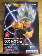 ドラゴンボール 一番くじ ラストワン賞 BEAST 孫悟飯