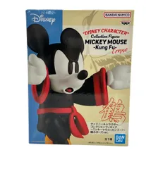 美品 バンダイ ディズニー ミッキーマウス（カンフー） 鶴のポーズ フィギュア