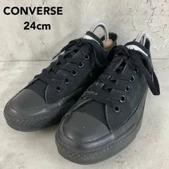 CONVERSE コンバース ALL STAR OX ローカット スニーカー シューズ 靴 レディース 24cm US5 ブラック モノクローム 黒 black キャンバス素材 定番 インドネシア製 カジュアル ストリート ファッション ★ ■■