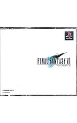PS／ファイナルファンタジーVII (FF7)