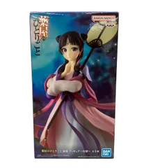 BANDAI 薬屋のひとりごと 猫猫 -月精- フィギュア