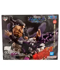 美品 バンダイ 一番くじ ワンピース 未来島エッグヘッド～Burst of Energy～ ラストワン賞 バーソロミュー・くまVSジェイガルシア・サターン聖 フィギュア