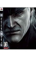 Item thumbnail for item 2e872bde-d36f-445c-a03b-170766052920