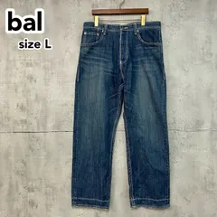 bal バル デニム パンツ ジーンズ ワイド ストレート Lサイズ インディゴ 濃紺 ステッチ デザイン ストリート アメカジ 古着 定番 メンズ ★ ■■