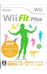 Wii／Wii Fit Plus (ソフト単品版)