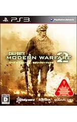 PS3／コール オブ デューティ モダン・ウォーフェア2