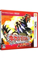 3DS／ポケットモンスター オメガルビー