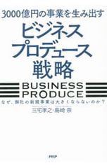 Item thumbnail for item 63f1a6db-1422-4fb9-a3ab-1ed09ae053f0