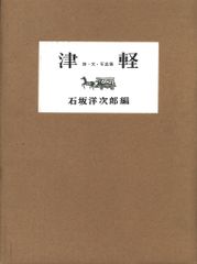 ゲームCD 初回)ピアノと弦楽器の生演奏によるセブンスドラゴン