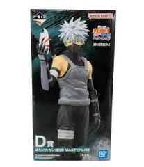 美品 BANDAI NARUTO 一番くじ D賞 はたけカカシ(暗部) MASTERLISE フィギュア