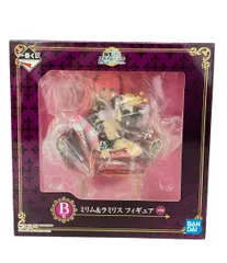 美品 BANDAI 転生したらスライムだった件 一番くじ B賞 ミリム&ラミリス フィギュア