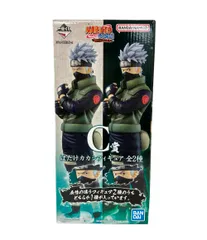 美品 BANDAI NARUTO 一番くじ C賞 はたけカカシ 両目写輪眼Ver. MASTERLISE フィギュア