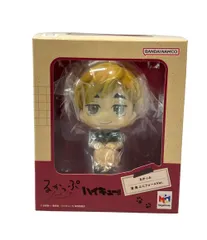 ハイキュー 稲荷高校 宮侑 宮治 るかっぷ 制服ver. 缶バッジ付き TASG05276_febebdbbd6764aa787c9