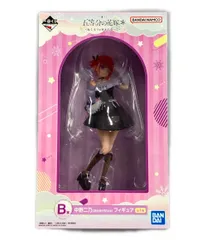 美品 バンダイ 一番くじ 五等分の花嫁 ～ぬくもりを分かち合って～ 中野二乃（お出かけStyle） フィギュア