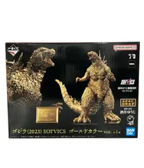 美品 バンダイ 一番くじ ゴジラ(2023) SOFVICS ゴールドカラーver. フィギュア